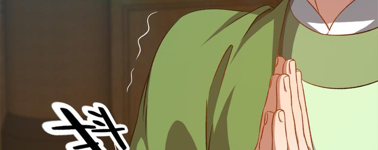 第六十话(1/3)-第60话