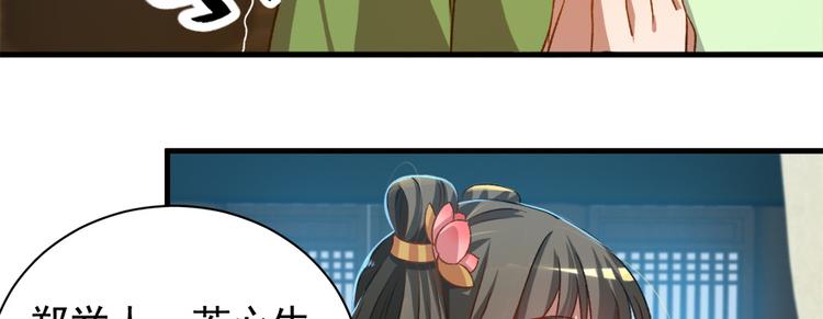 第六十话(1/3)-第60话