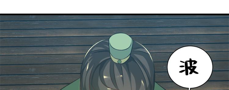 第六十话(1/3)-第60话