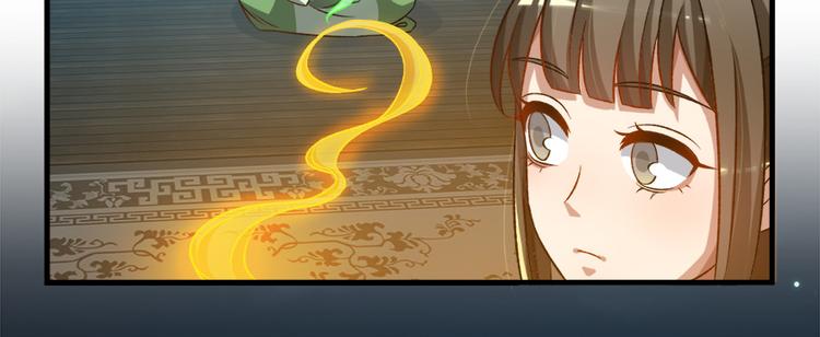 第六十话(1/3)-第60话