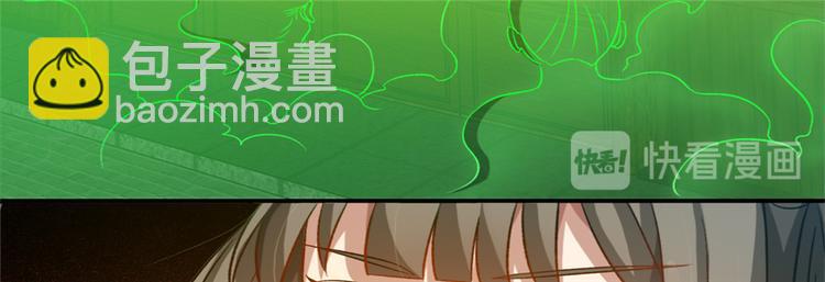 第六十话(1/3)-第60话
