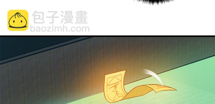第六十话(1/3)-第60话