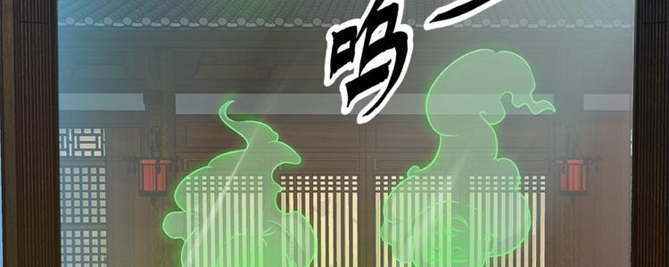第六十话(1/3)-第60话
