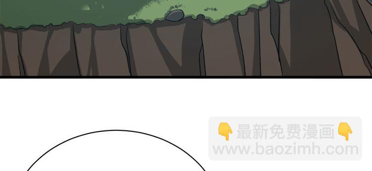 第六十二话(1/3)-第62话