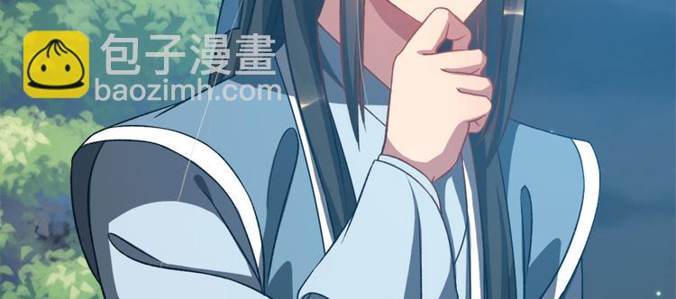 第六十二话(1/3)-第62话