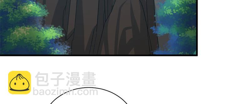 第六十二话(1/3)-第62话