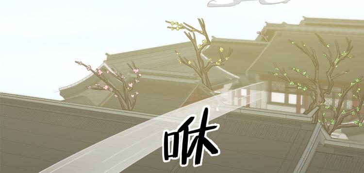 第六十四话(1/3)-第64话