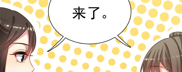 第六十四话(1/3)-第64话
