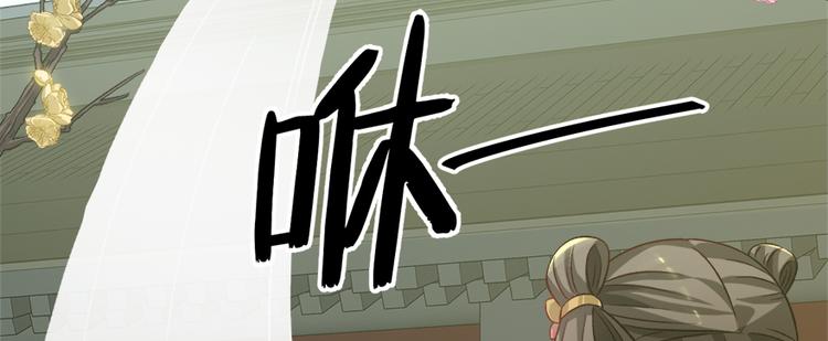 第六十四话(1/3)-第64话