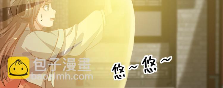第六十六话(1/3)-第66话