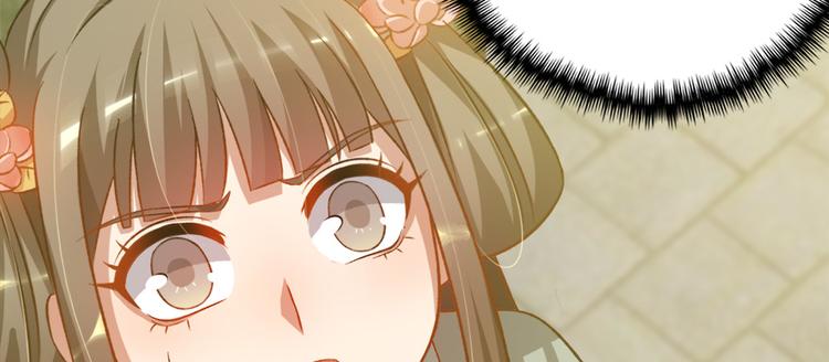 第六十六话(1/3)-第66话