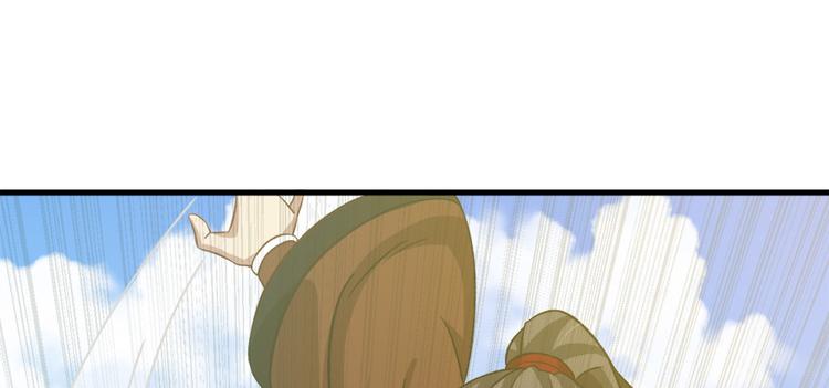 第六十六话(1/3)-第66话