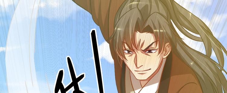 第六十六话(1/3)-第66话