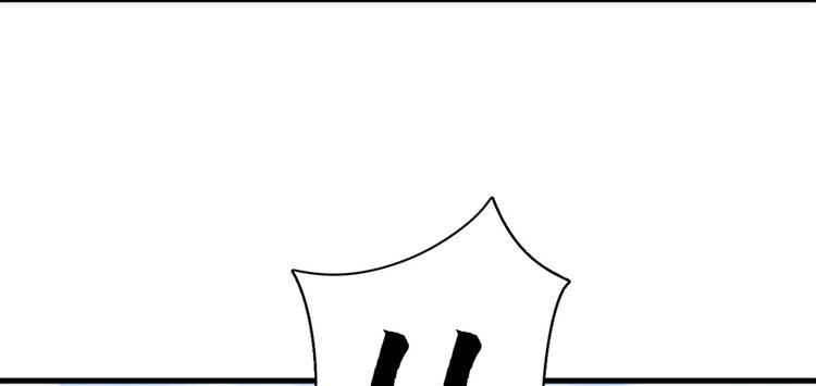 第六十六话(1/3)-第66话
