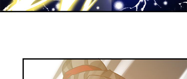 第六十六话(1/3)-第66话