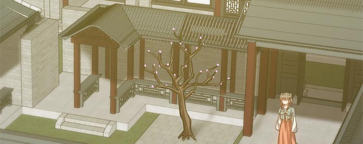 第六十六话(1/3)-第66话
