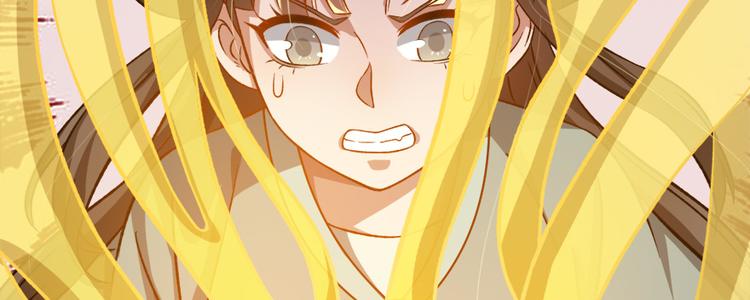 第六十六话(1/3)-第66话
