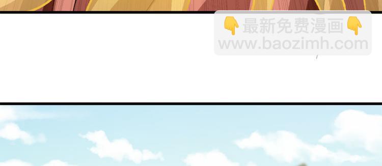 第六十六话(1/3)-第66话