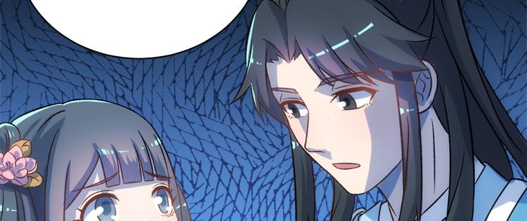 第六十八话(1/3)-第68话