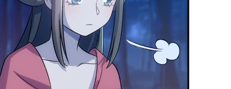 第六十八话(1/3)-第68话