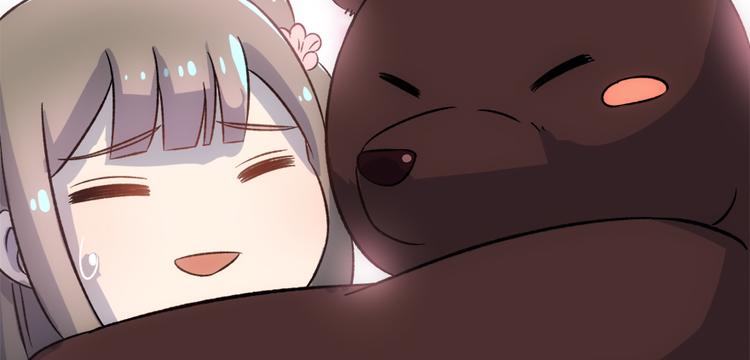 第六十八话(1/3)-第68话