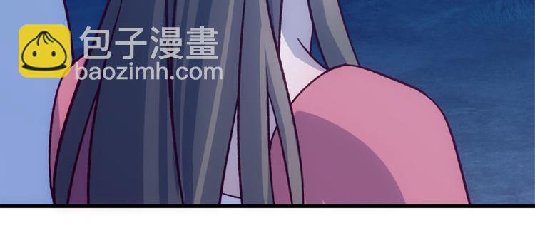 第七十话(1/3)-第70话