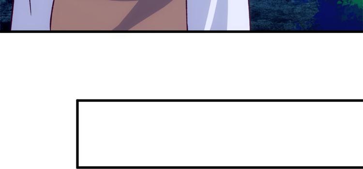 第七十话(1/3)-第70话