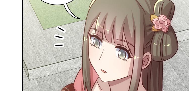第七十话(1/3)-第70话