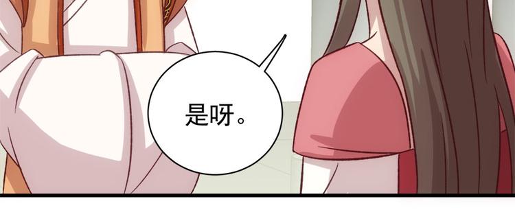 第七十话(1/3)-第70话