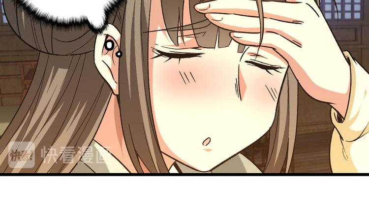 第八话(1/3)-第8话