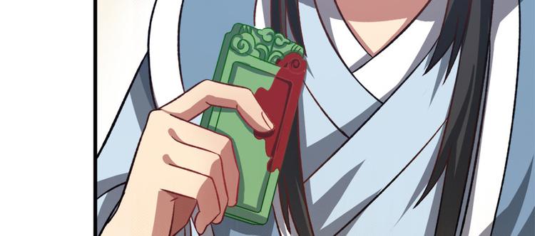 第七十二话(1/3)-第72话