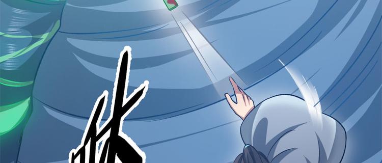 第七十二话(1/3)-第72话