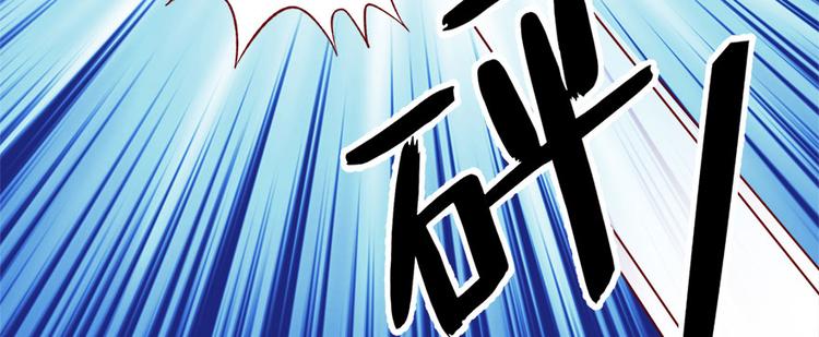 第七十二话(1/3)-第72话