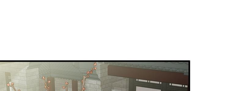 第七十四话(1/3)-第74话