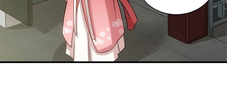 第七十四话(1/3)-第74话