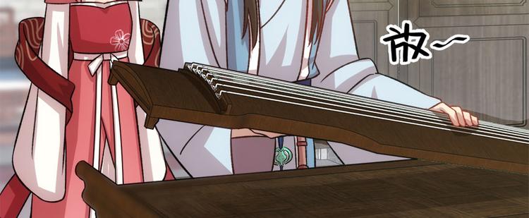 第七十四话(1/3)-第74话
