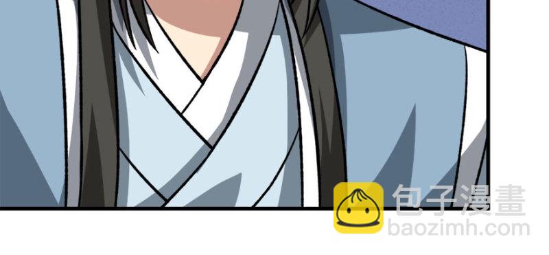 第七十五话(1/3)-第76话