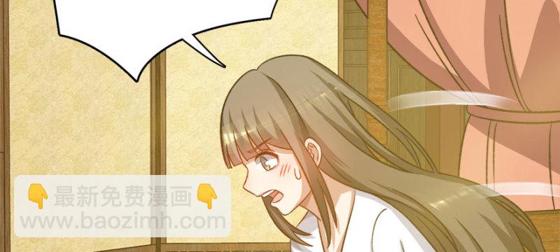 第七十五话(1/3)-第76话