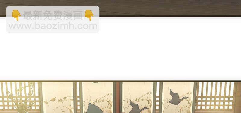 第七十七话(1/3)-第78话