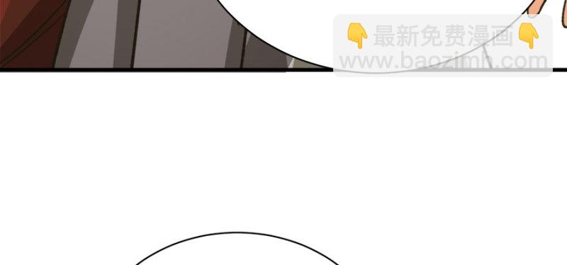 第八十七话(1/3)-第88话