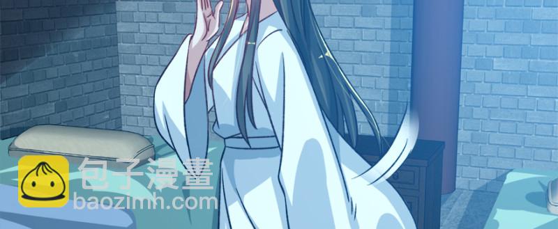 第八十九话(1/3)-第90话