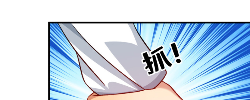 第八十九话(1/3)-第90话