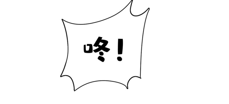 第八十九话(1/3)-第90话