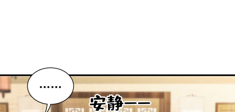 第九十一话(1/2)-第92话