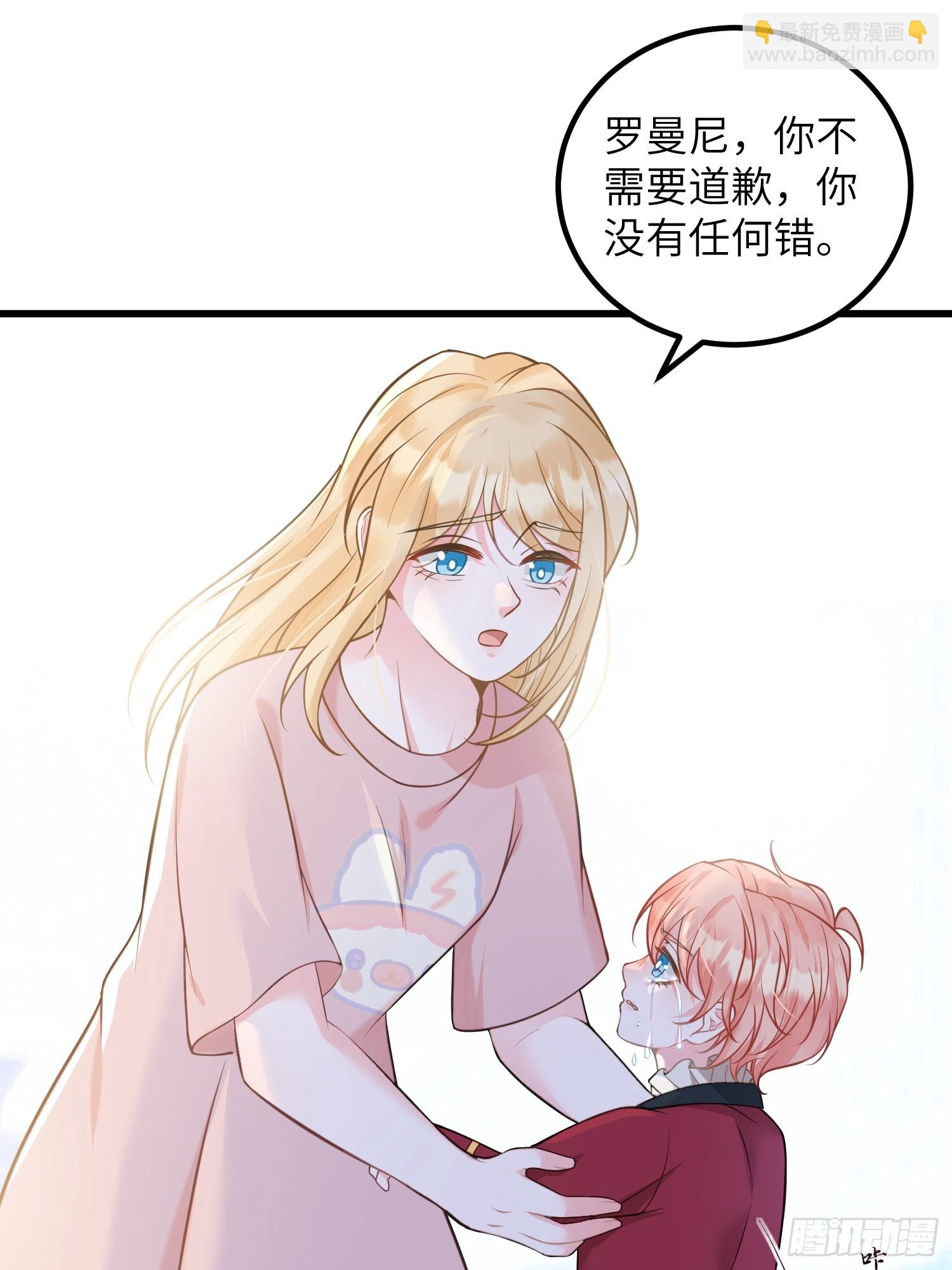 97 终将离别-第98话