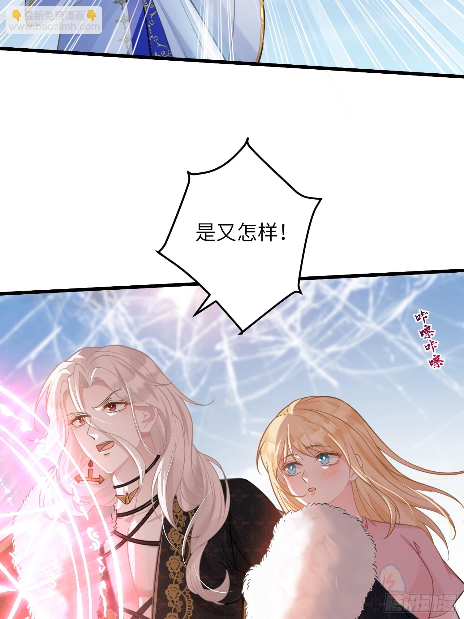 97 终将离别-第98话