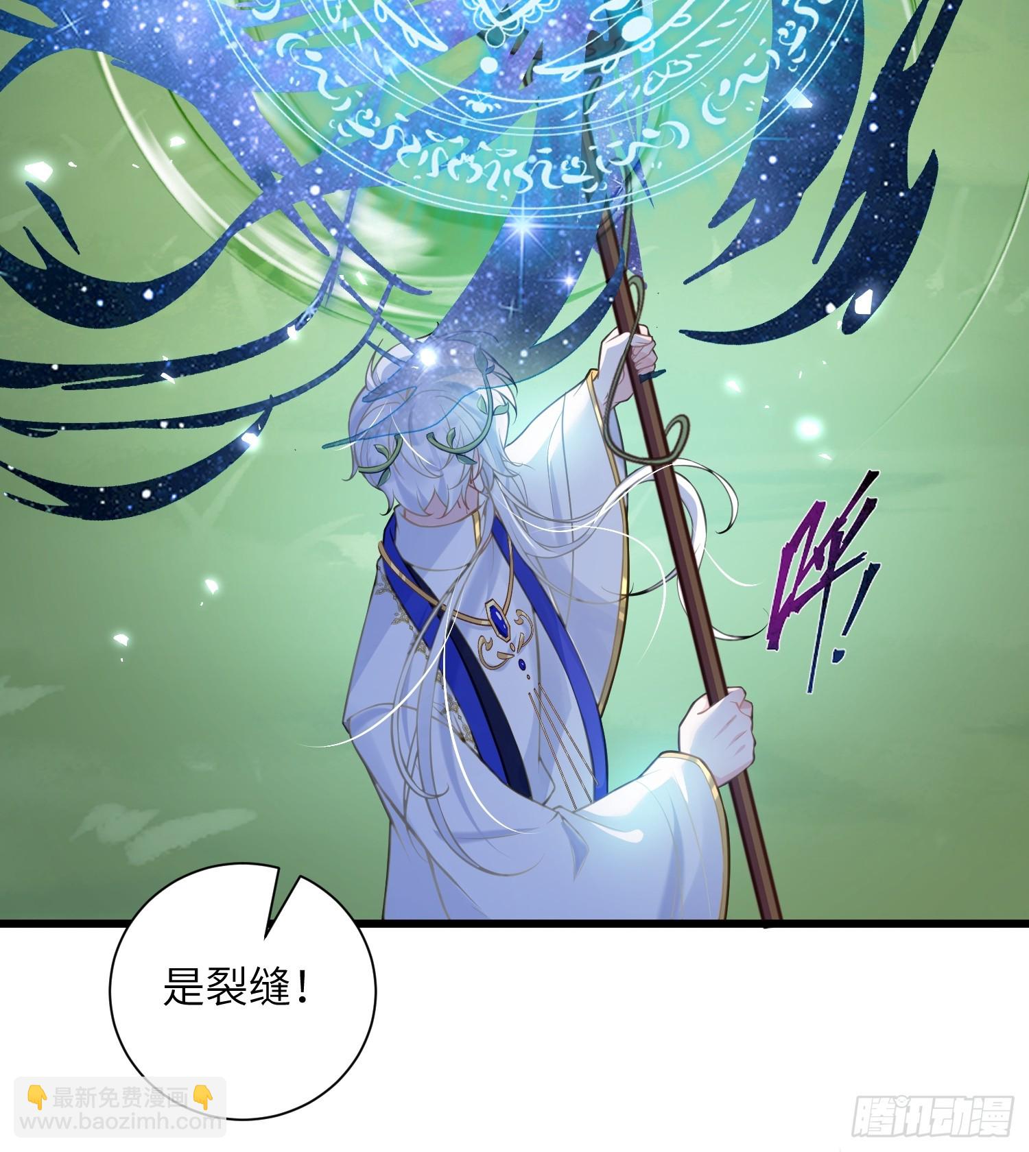 99 父亲的爱(1/2)-第100话