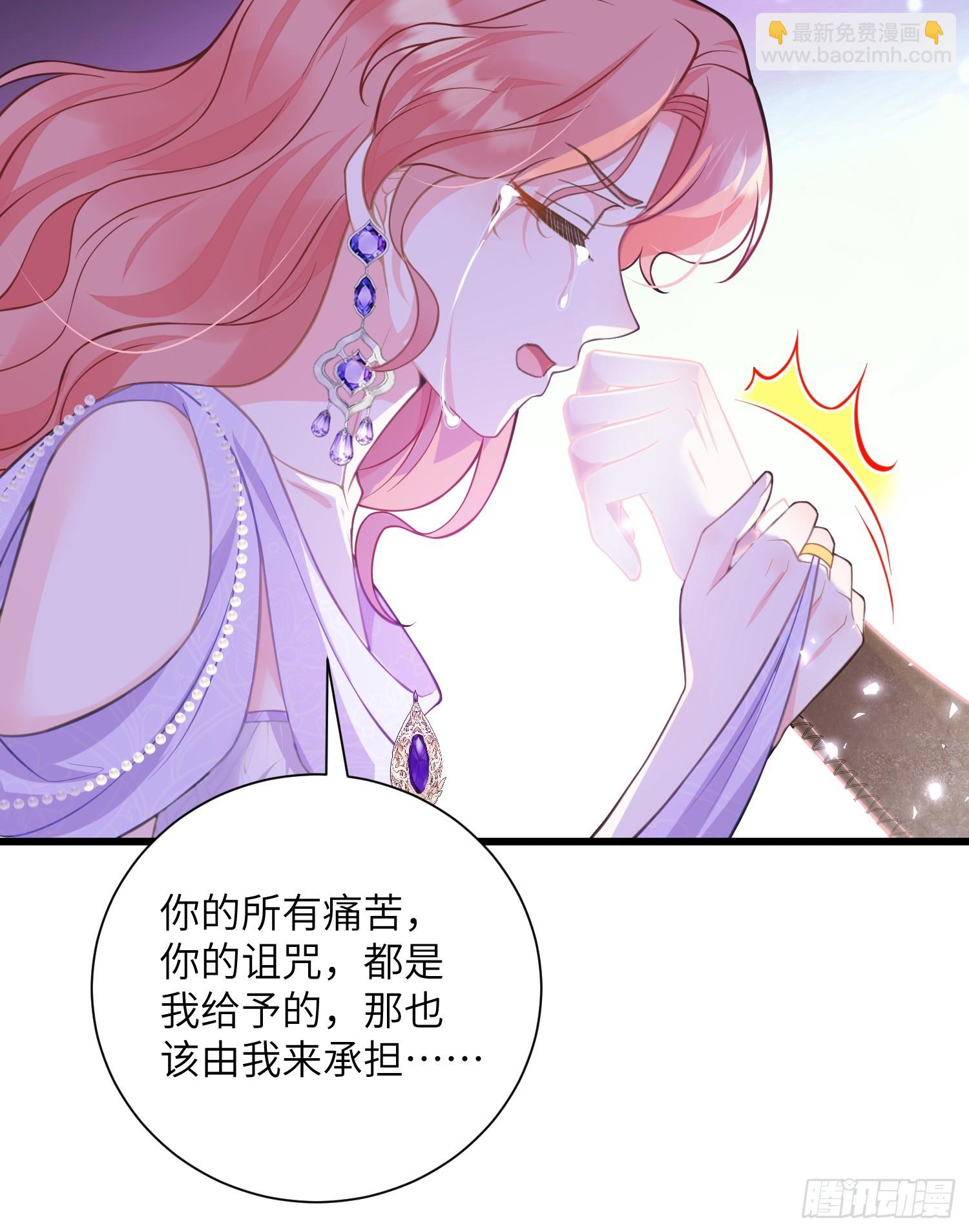 101 你自由了-第102话