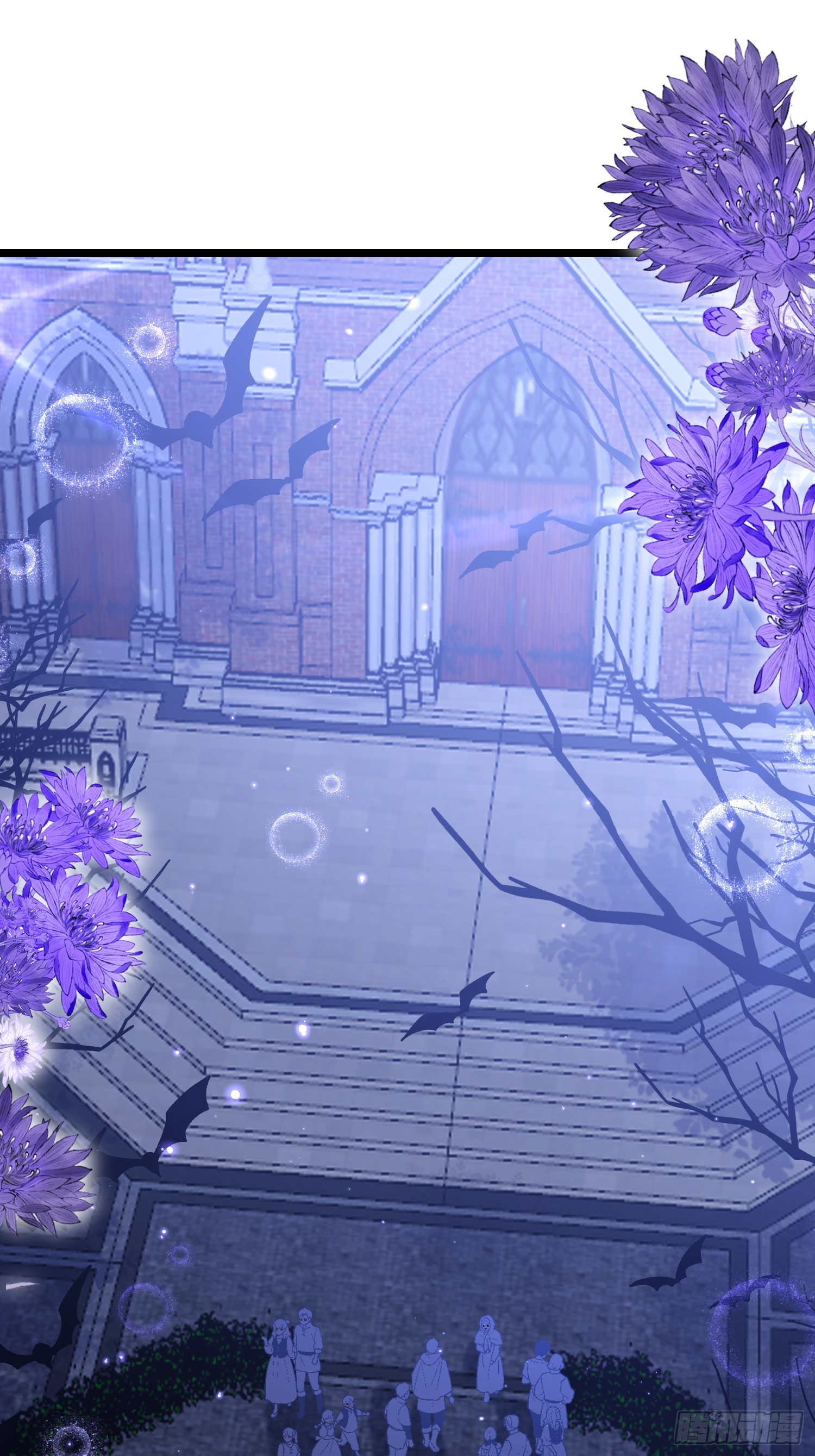 16 坠落地狱-第16话