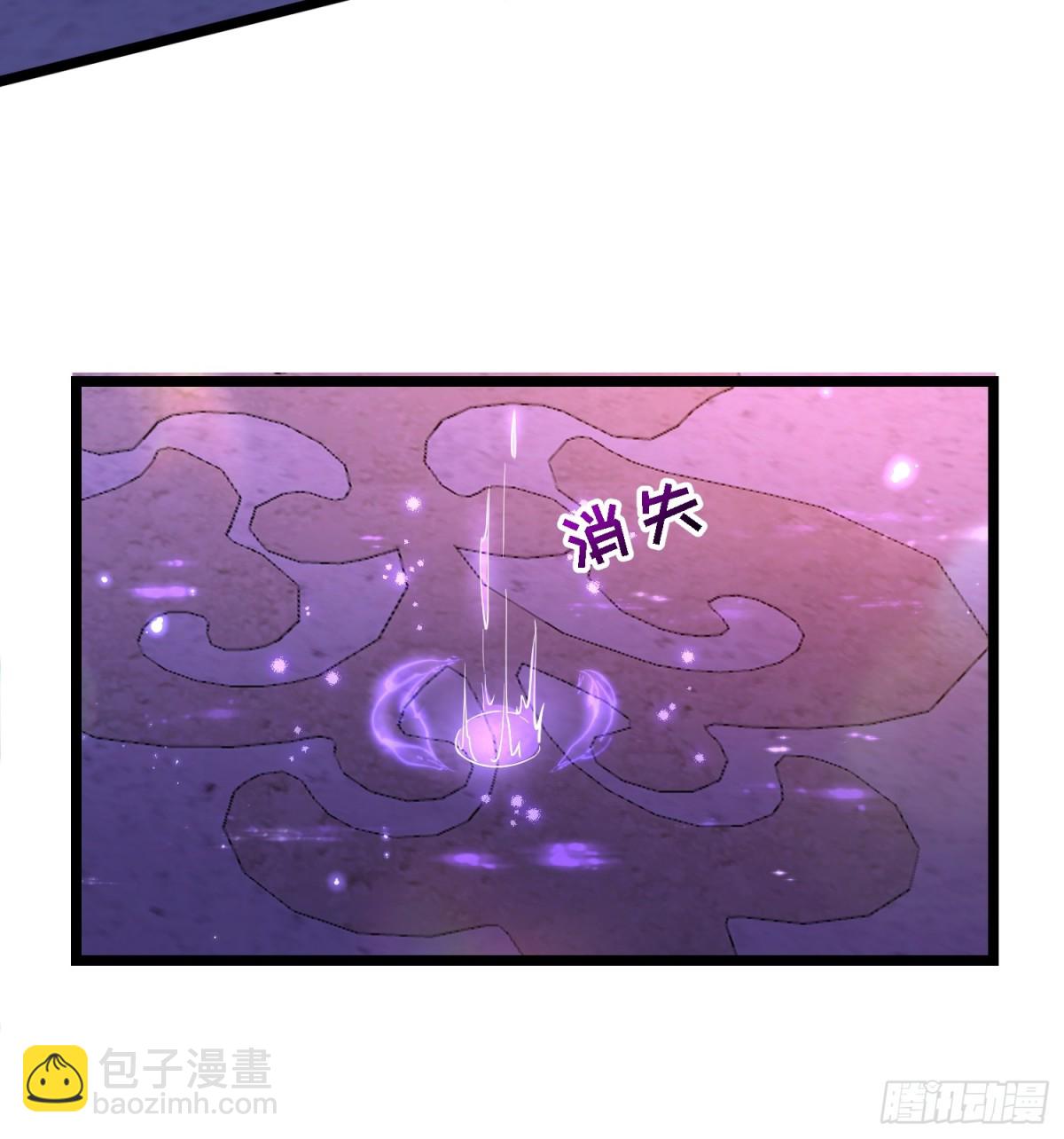 28 舞会诡谲-第28话